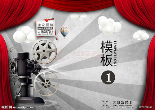 代办营销师证