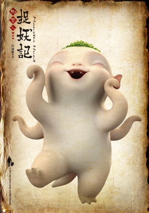 费尔莫音乐学院成绩单修改